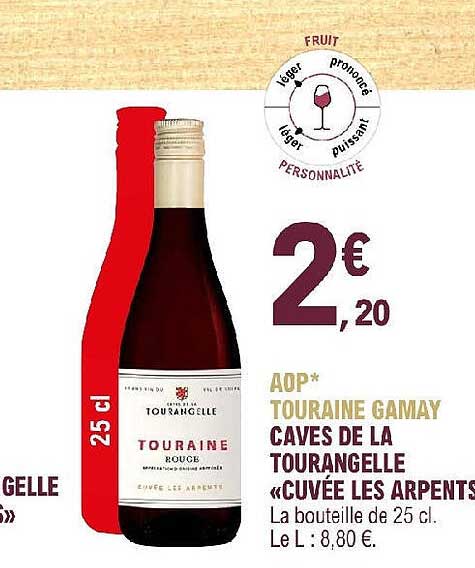 aop touraine gamay caves de la tourangelle «cuvée les arpents»