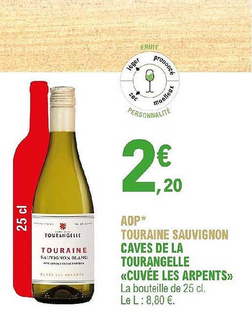 aop touraine sauvignon caves de la tourangelle «cuvée les arpents»