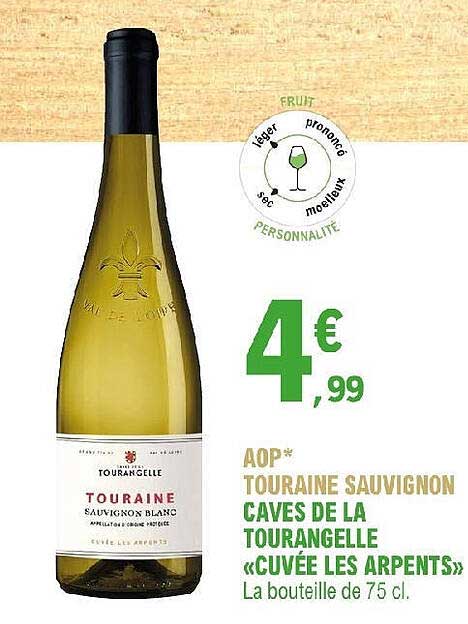 aop touraine sauvignon caves de la tourangelle «cuvée les arpents»