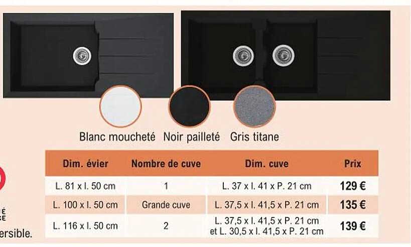 Blanc Moucheté, Noir Pailleté, Gris Titane