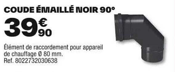 Coude émaillé Noir 90°