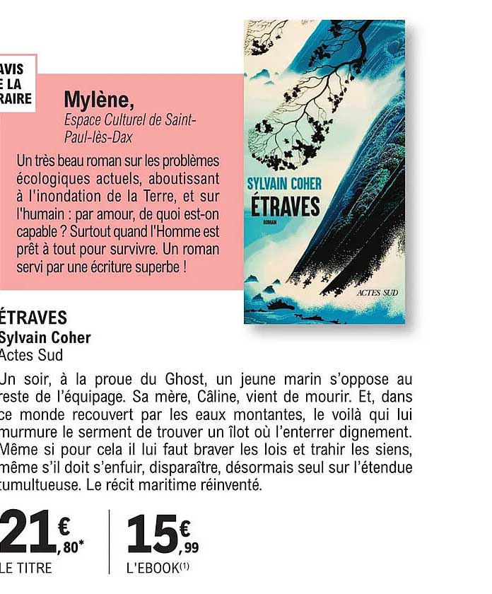 étraves - sylvain coher