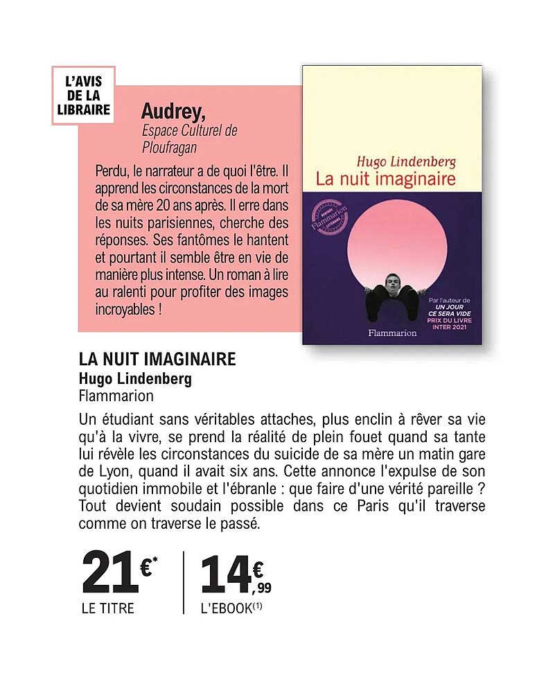 la nuit imaginaire - hugo lindenberg