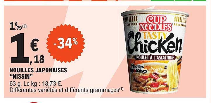 Nouilles Japonaises "nissin"