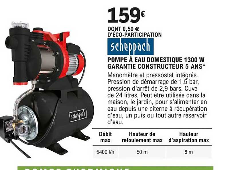 pompe à eau domestique 1300 w scheppach