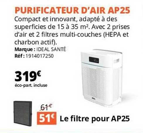 purificateur d'air ap25
