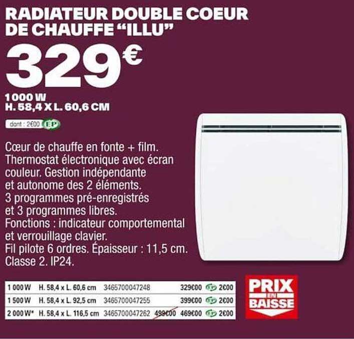 radiateur double cœur de chauffe "illu"