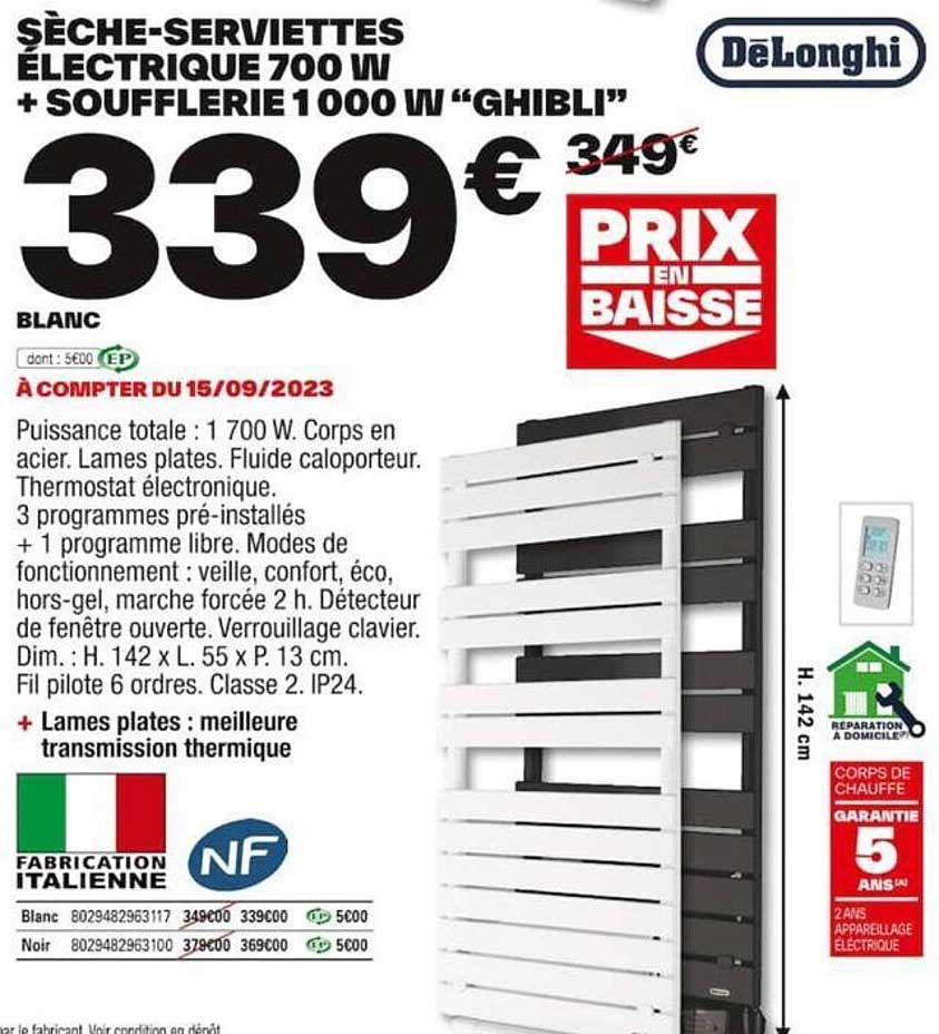 sèche-serviettes électrique 700 w + soufflerie 1000 w "ghibli" deLonghi