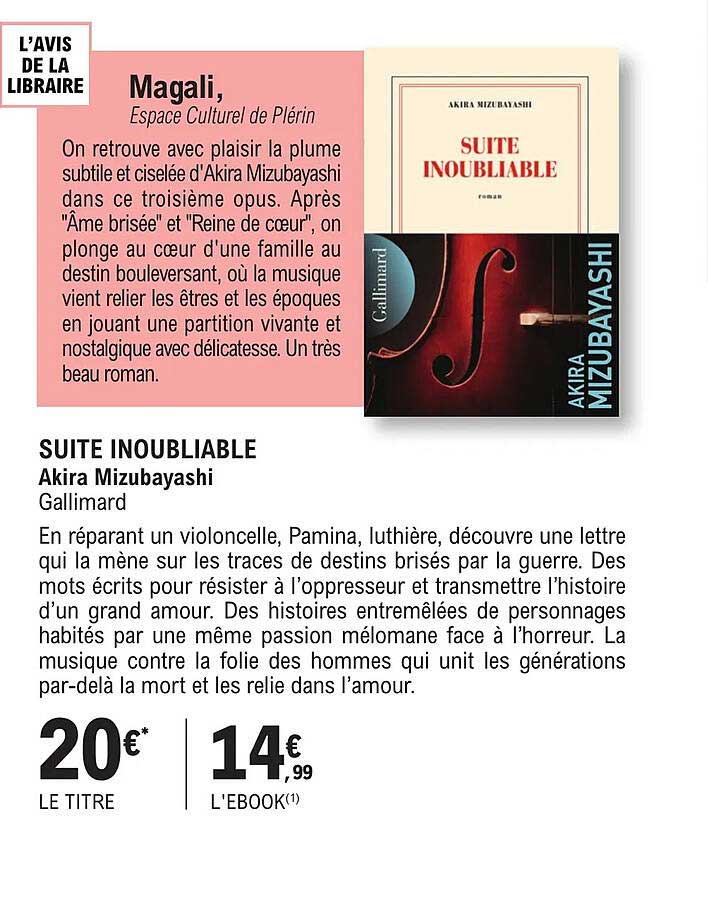 suite inoubliable - akira mizubayashi