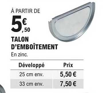 talon d'emboîtement