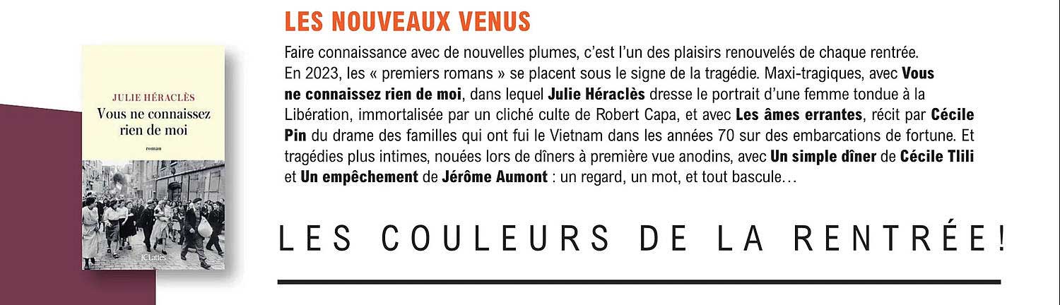 vous ne connaissez rien de moi - julie héraclès