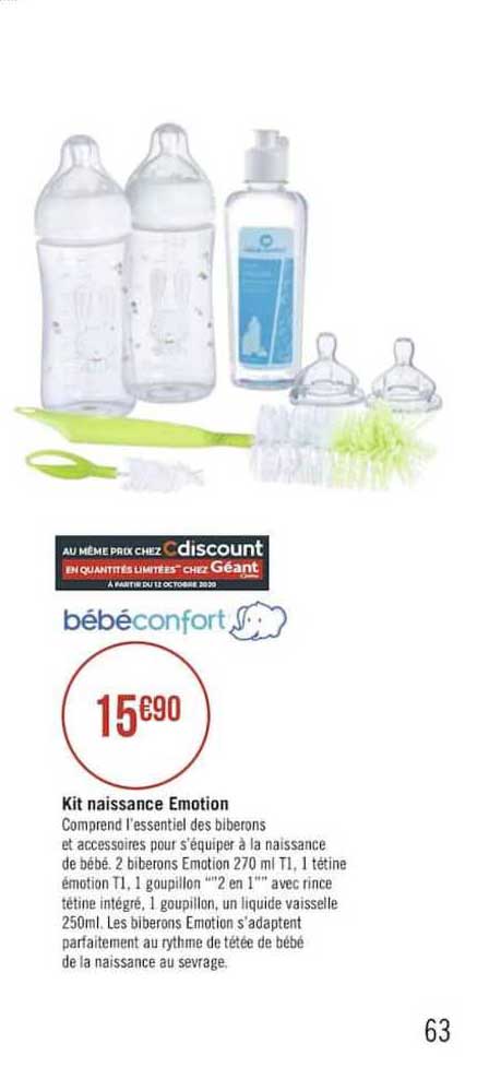 bébéconfort kit naissance emotion