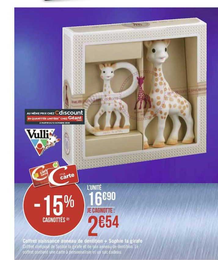 coffret naissance anneau de dentition + sophie la girafe