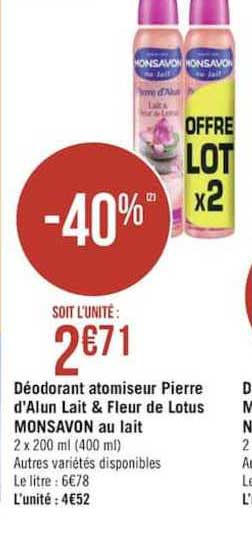 déodorant atomiseur pierre d'alun lait & fleur de lotus monsavon au lait