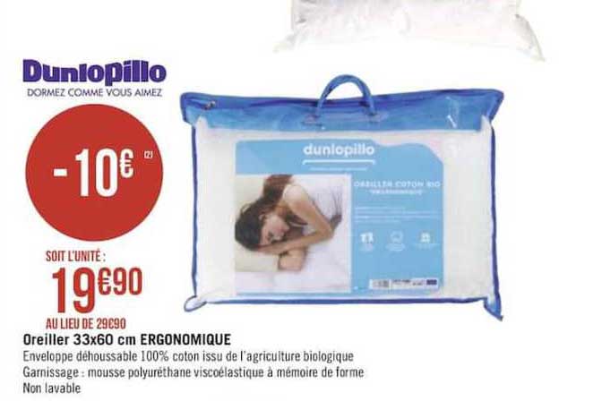 dunlopillo oreiller 33x60 cm ergonomique