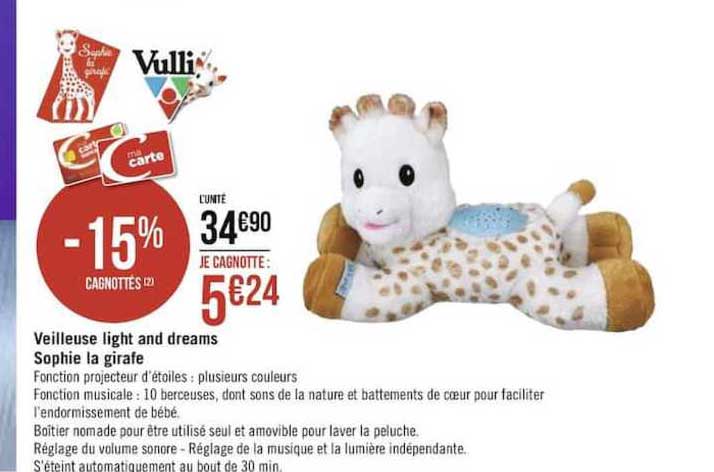 veilleuse light and dreams sophie la girafe