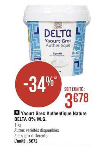 yaourt grec authentique nature delta 0% m.g.