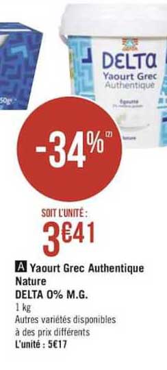 yaourt grec authentique nature delta 0% m.g.