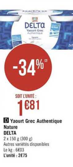yaourt grec authentique nature delta