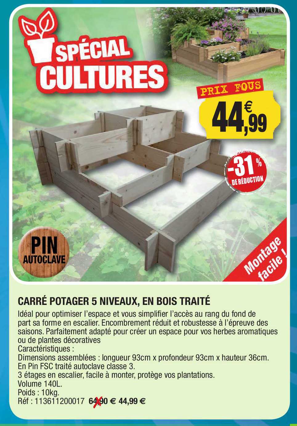 carré potager 5 niveau en bois traité