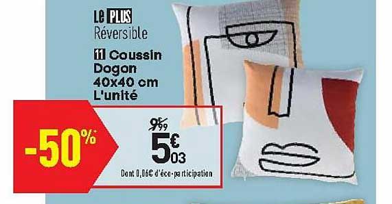 coussin dogon 40x40 cm