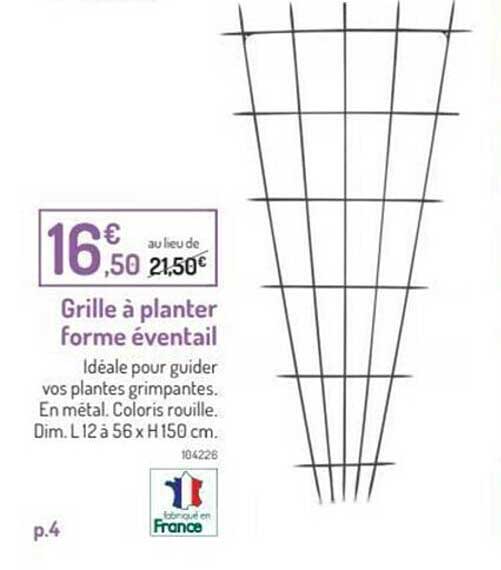 grille à planter forme éventail
