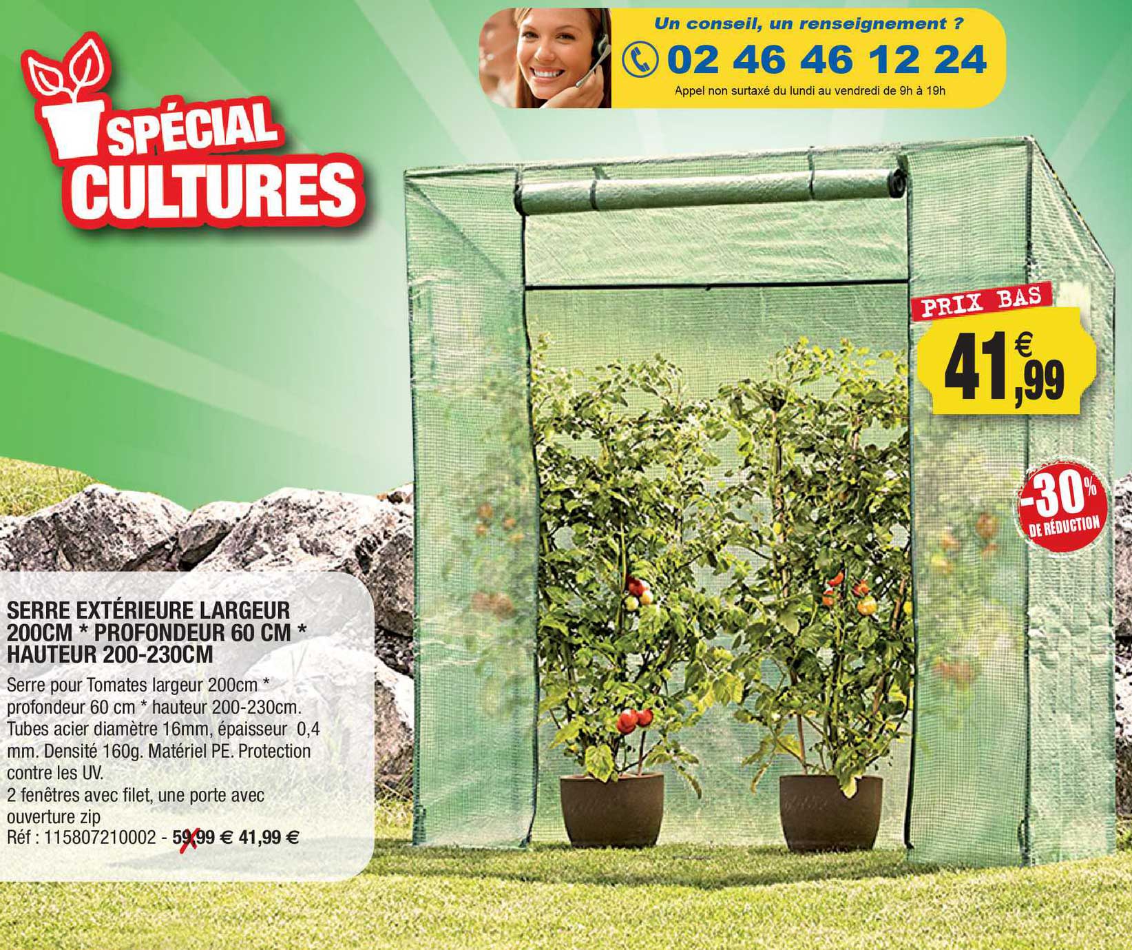 serre extérieure larguer 200 cm *profondeur 60cm* hauteur 200-230cm