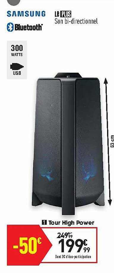 tour high power samsung