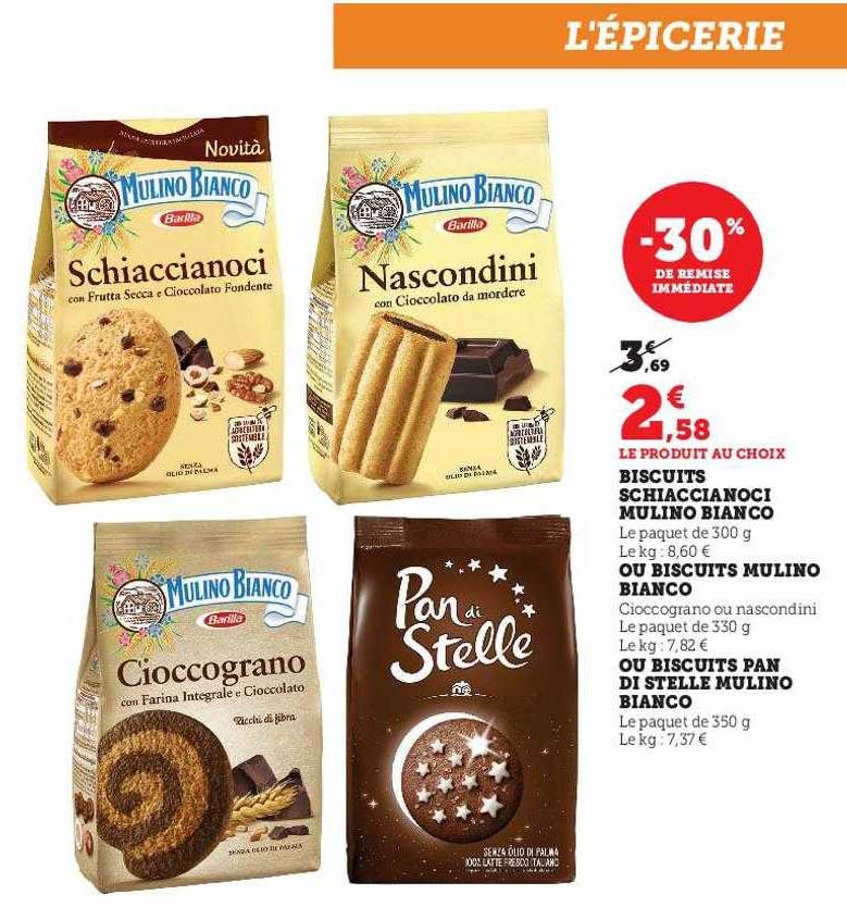 biscuits schiaccianoci mulino bianco ou biscuits mulino bianco ou biscuits pan di stelle mulino bianco