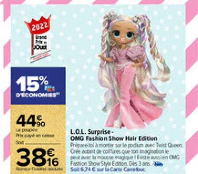 l.o.l surprise - omg fashion show hair édition