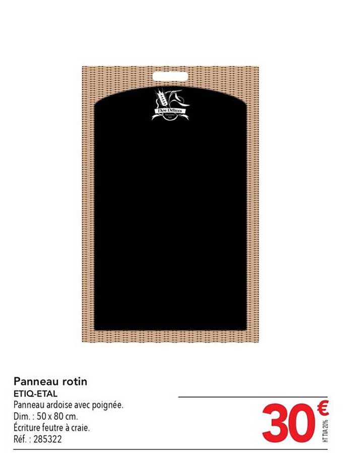 panneau rotin etiq-etal