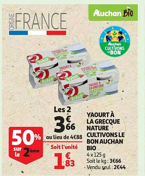 yaourt à la grecque nature cultivons le bon auchan bio