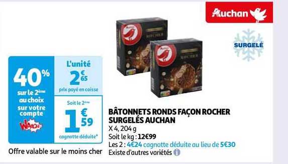 bâtonnets ronds façon rocher surgelés auchan