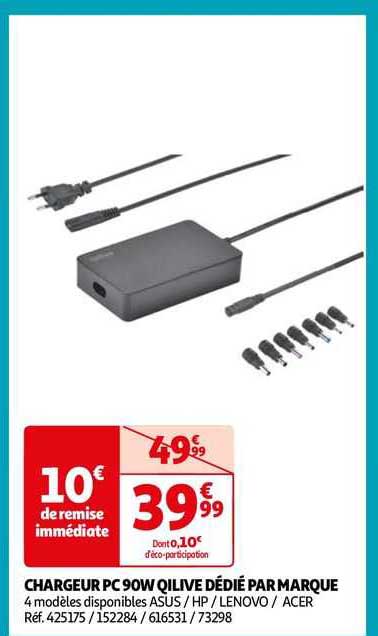 chargeur pc 90w qilive dédié par marque