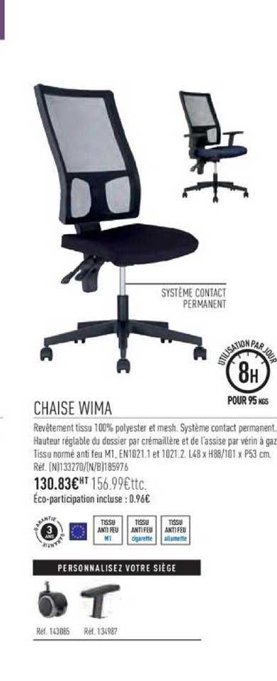 chaise wima