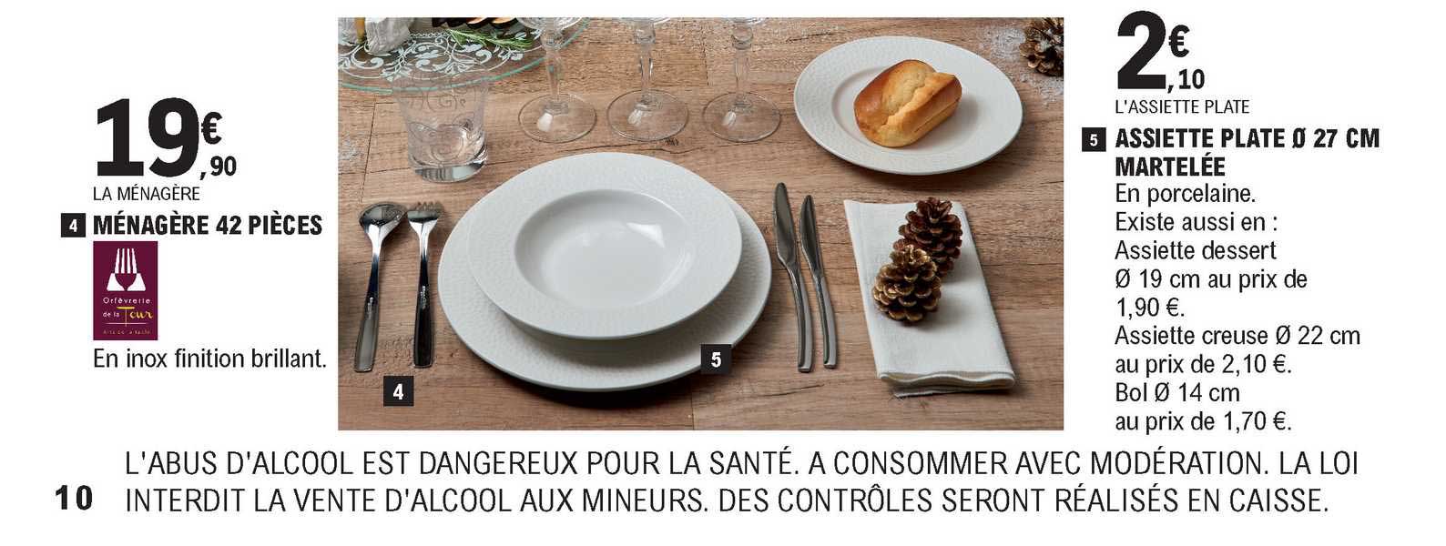 ménagère 42 pièces assiette plate 27 cm martelée