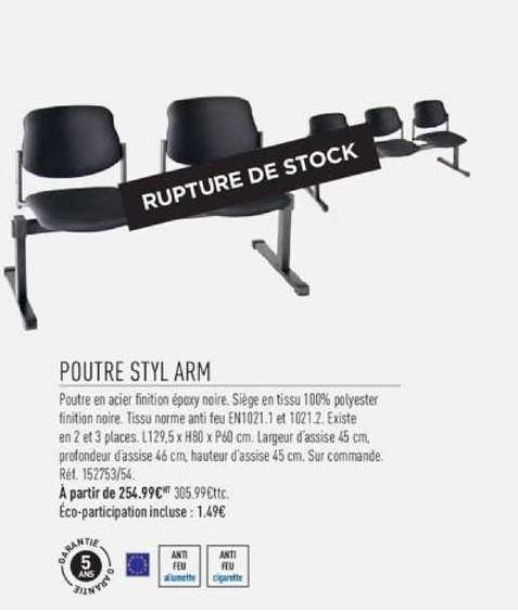 poutre styl arm