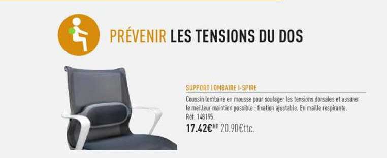 support lombaire i spire