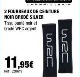 2 fourreaux de ceinture noir brodé silver