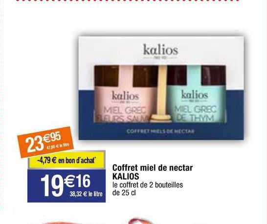 coffrest miel de nectar kalios