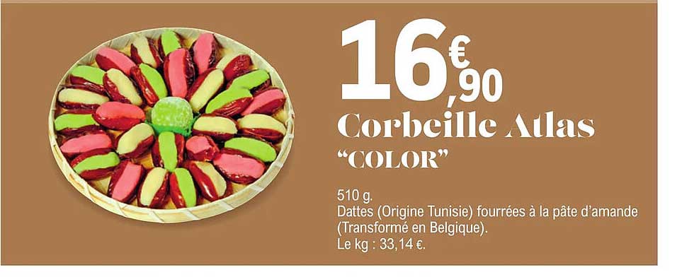 Corbeille Atlas "color"