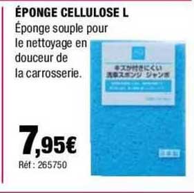 éponge cellulose l