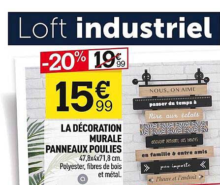 la décoration murale panneaux poulies