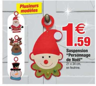 suspension "personnage de noël"