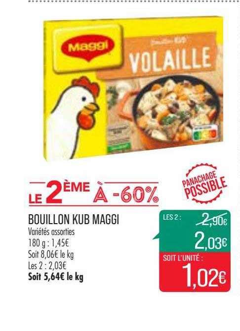 Bouillon Dub Maggi