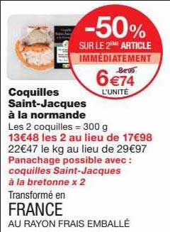 coquilles saint-jacques à la normande