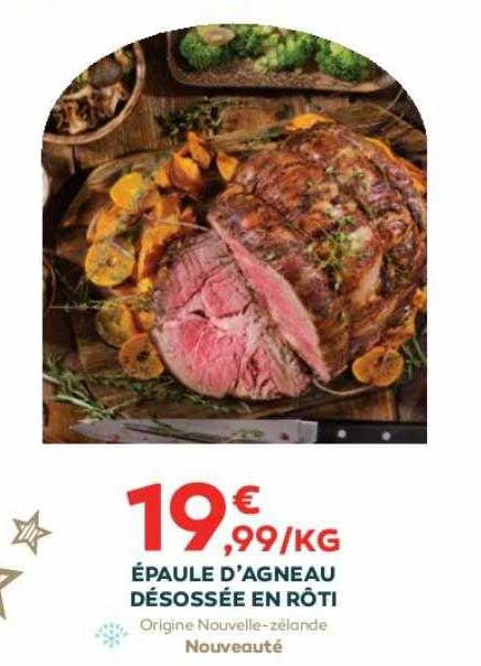épaule d'agneau désossée en rôti