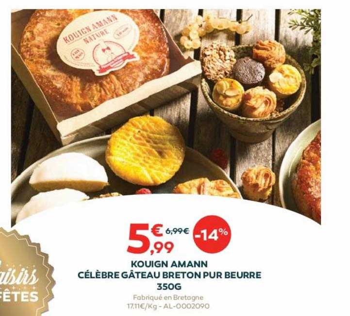kouign amann célèbre gâteau breton pur beurre 350 g