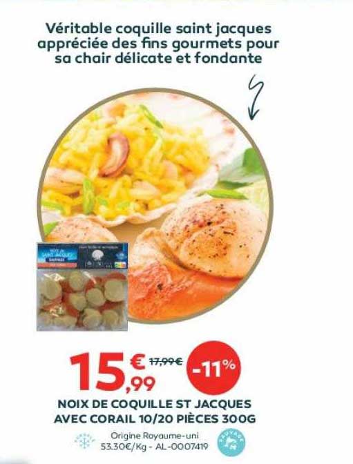 noix de coquille st jacques avec corail 10-20 pièces 300 g