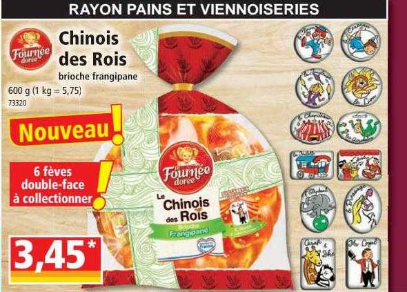 chinois des rois brioche frangipane fournée dorée